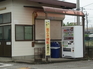 DSC06745.jpg