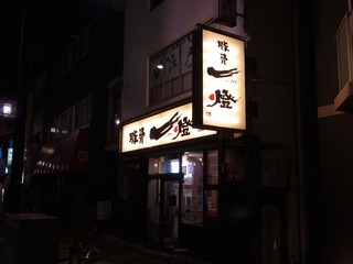 DSC06885.jpg