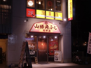 DSC06926.jpg