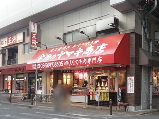 DSC06971.jpg