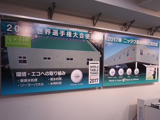 DSC06975.jpg