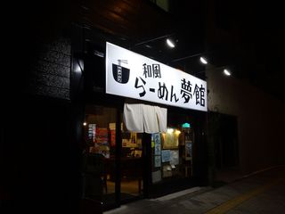 DSC07125 (1)A.jpg