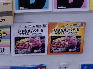DSC07296.jpg
