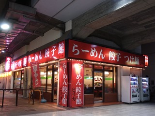 DSC07308.jpg