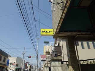 DSC07348.JPG