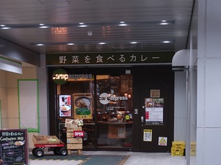 DSC07416.jpg