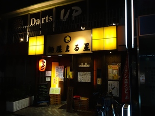 DSC07608.JPG