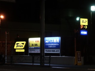 DSC07633.jpg