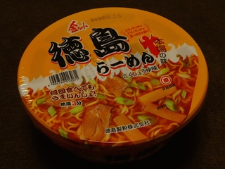 DSC07697.JPG