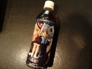 DSC07738A.jpg