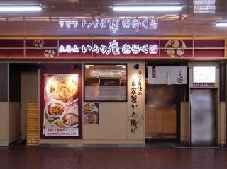DSC07950.jpg