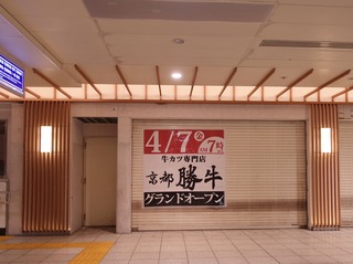 DSC07971.jpg