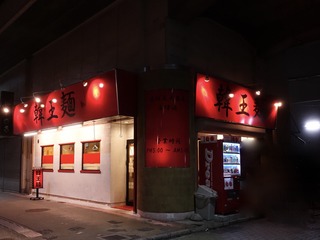 DSC08087.jpg