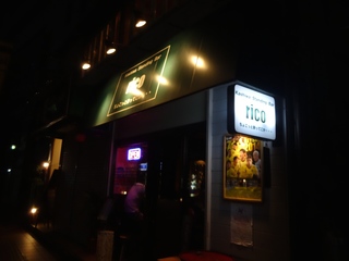 DSC08116.JPG