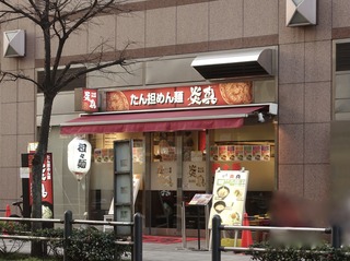 DSC08200.jpg