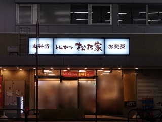 DSC08217.jpg