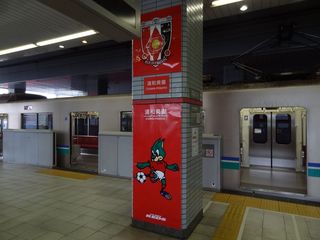 DSC08339A.jpg