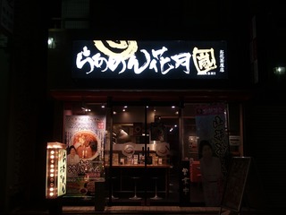 DSC08367.jpg