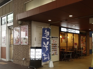 DSC08465.jpg
