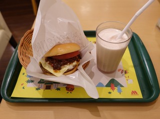 DSC08525.jpg