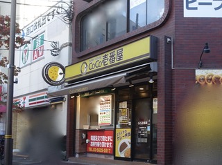 DSC08601.jpg