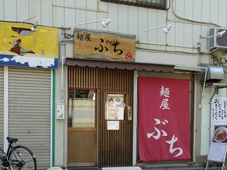 DSC08618.jpg