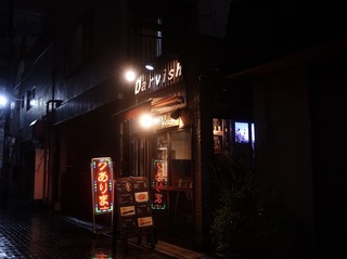DSC08628.jpg