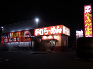 DSC08960.jpg