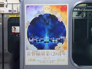 DSC09134.jpg