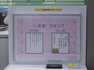 DSC09139.jpg