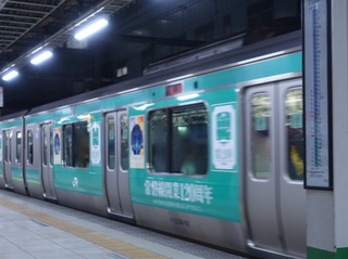 DSC09142.jpg