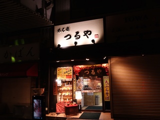DSC09211.jpg