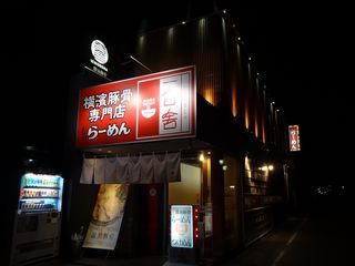 DSC09580 (2)A.jpg