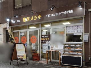 DSC09641.jpeg