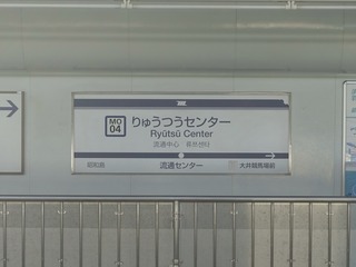 DSC09696.jpg