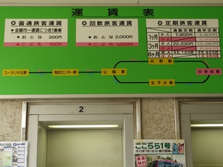 DSC09775.jpg