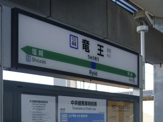 E2950DB9-C9D2-4374-B700-3AEC28275999_1_201_a.jpeg