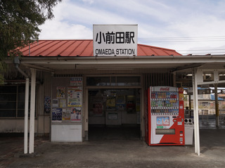 E371939F-0A77-4809-93F0-149D50F26817_1_201_a.jpeg