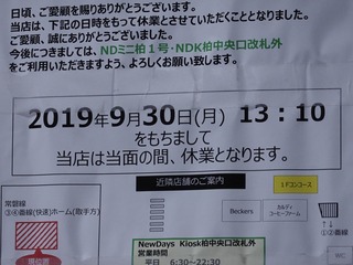 E5FEAF1C-6018-46DD-BC90-B931A2076FE2_1_201_a.jpeg