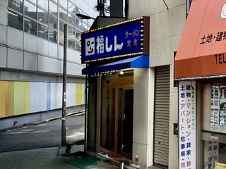 画像.jpeg