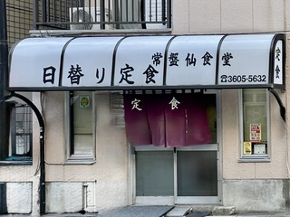 摜 2.jpeg