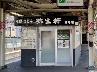 摜 2.jpeg