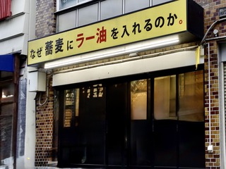 摜 3.jpeg