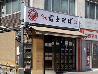 摜 4.jpeg