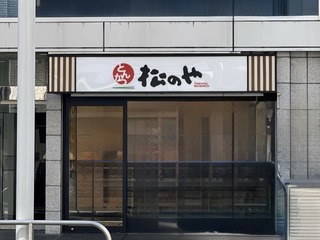 摜 5.jpeg