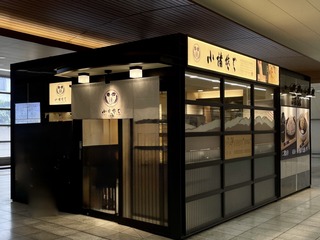 摜 8.jpeg