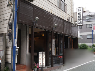 E7E0F14E-3835-423A-97A7-CB342B959B96_1_201_a.jpeg