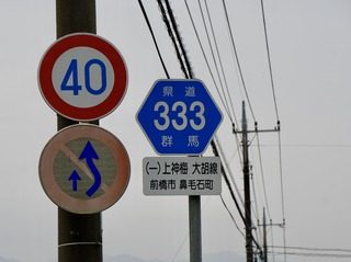 EDBD5AE4-5E6E-41C8-8924-A8DDF0E3D3E2_1_201_a.jpeg