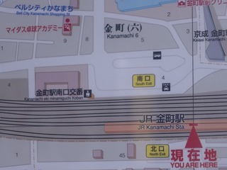 EEF8078D-FEC7-4B83-97F5-3D66301DDDF6_1_201_a.jpeg