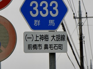 F4772C03-E482-4729-A8CD-89F8BAAA743C_1_201_a.jpeg